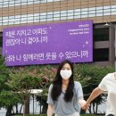 RUN 광화문 이미지