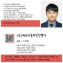 제주리월드 이미지