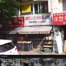 아트비전 이미지
