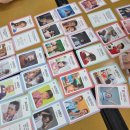 그림책 마음여행 | 그림책 감정수업 - 마음여행(김유강) 잃어버린 나의 마음을 찾아서