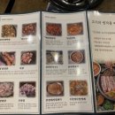 봉자막창 종로점 이미지