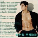 짐 코사트 네이버블로그