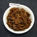 다공 | 다공다회(茶工茶會) 참석 후기