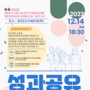 칠곡농약사