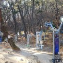 수정역 이미지