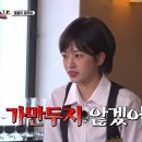 프린스파크 이미지