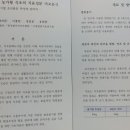 고창인쇄소