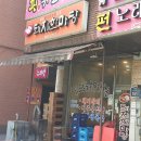 고대병원사거리 이미지