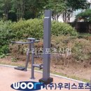 노을어린이공원 이미지