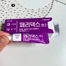 동탄성모병원_달빛어린이병원_ 수족구 입원 _ 조카랑손잡고 동반 입원