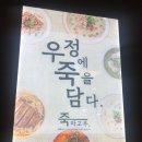 권선동 1367 이미지