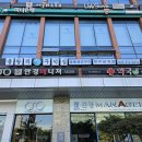 송도숯불생선구이 이미지