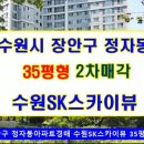 이목로 이미지