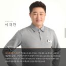 서초동 타이어 : BMW 530i 승차감 좋은 한국타이어, 벤투스 S2 AS로 교체 후기