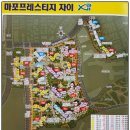 마포프레스티지자이 상가 이미지