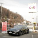 씨유 비봉프리미엄점 이미지