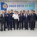 충남청과 이미지