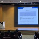 서울의료원노동조합 | 서울의료원 노동법 강의 후기