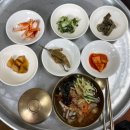 원당로식당 이미지