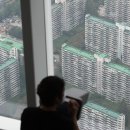 선부동산공인중개사사무소 이미지