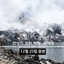 (주)포카라