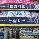 제일문구복사코팅 이미지