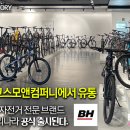 (주)퍼포먼스컴퍼니 이미지