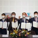 새만금군산충전소 이미지