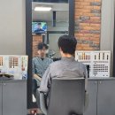 헤어바이붐 이미지