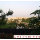 웅장청과 - 담양군 사동길 14-25 | 웅장청과