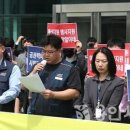 용인시체육회노동조합 이미지