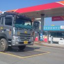 금호주유소 이미지