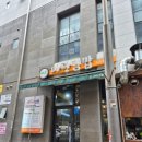 에코마당김밥 이미지