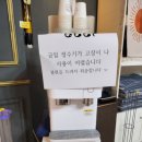 수도관멀티짐 이미지