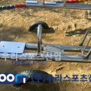 새봄초등학교 이미지