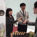 웅진빌딩 이미지