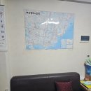 좋은부동산공인중개사사무소 이미지