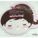 MINI HAIR(미니헤어) 이미지