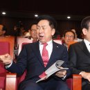 (사)민주화추진협의회