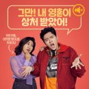 정직한 이미지