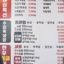 재교농장 네이버블로그