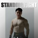 트레이너스쿨 네이버블로그