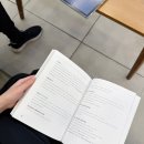 임당 | 임당 재검 전날,임당 재검 후기(28주차)
