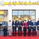 운산작은도서관 이미지