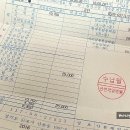 산본제일약국 이미지