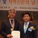 국제프레스 이미지