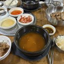 석천해장국 아구찜 이미지