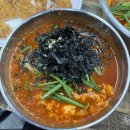 시민칼국수 - 영주시 대학로86번길 15 | 시민칼국수
