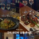 살롱루시드 이미지