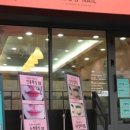 효즈네일&속눈썹&왁싱
